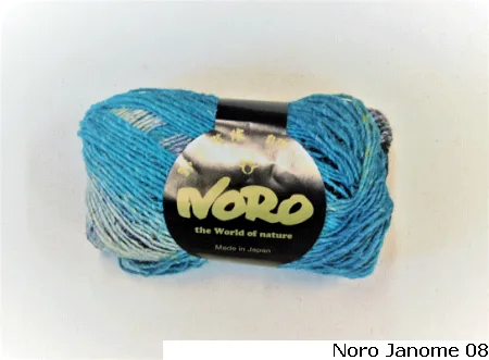 Noro Janome alle kleuren - Afbeelding 3