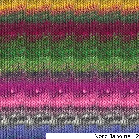 Noro Janome alle kleuren - Afbeelding 4