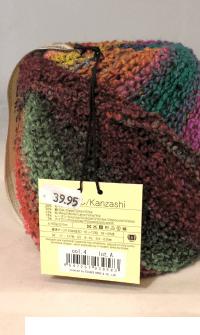 Noro Kanzashi alle kleuren