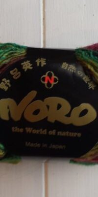 Silk Garden Sock Solo