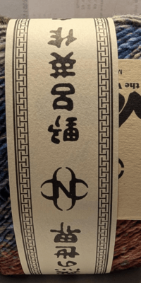 Noro Mebuki